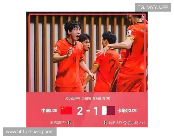 日本U23亚洲杯大名单揭晓 核心球员齐聚